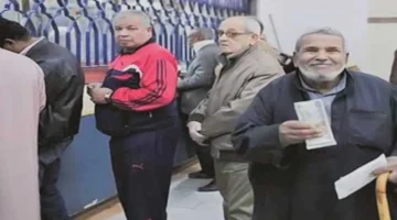 موعد صرف معاشات يناير 2026 بعد غد في موعده المحدد